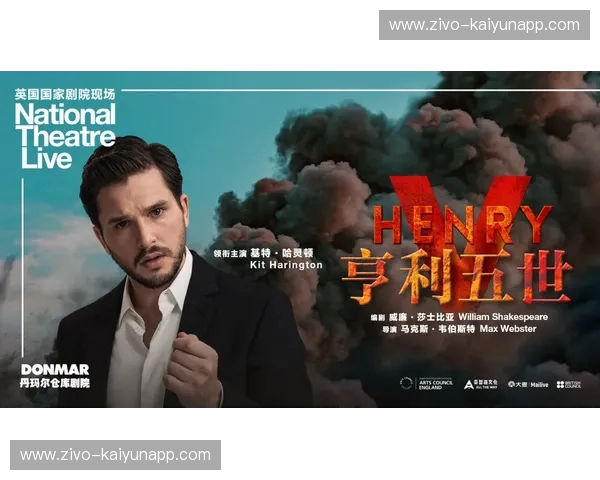 冰与火的较量:赖于福斯与松达尔,谁能点燃你心中的热爱? 冰与火的较量:赖于福斯与松达尔,谁能点燃你心中的热爱?